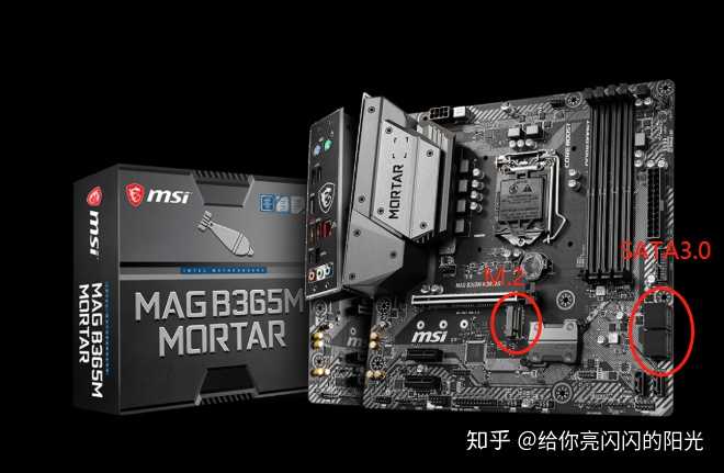 微星B365搭i5-9400F安装视频，从零到点亮，手把手教你避坑