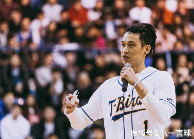 林书豪选秀体测数据,从平凡到传奇的飞跃 林书豪选秀体测数据,从平凡到传奇的飞跃
