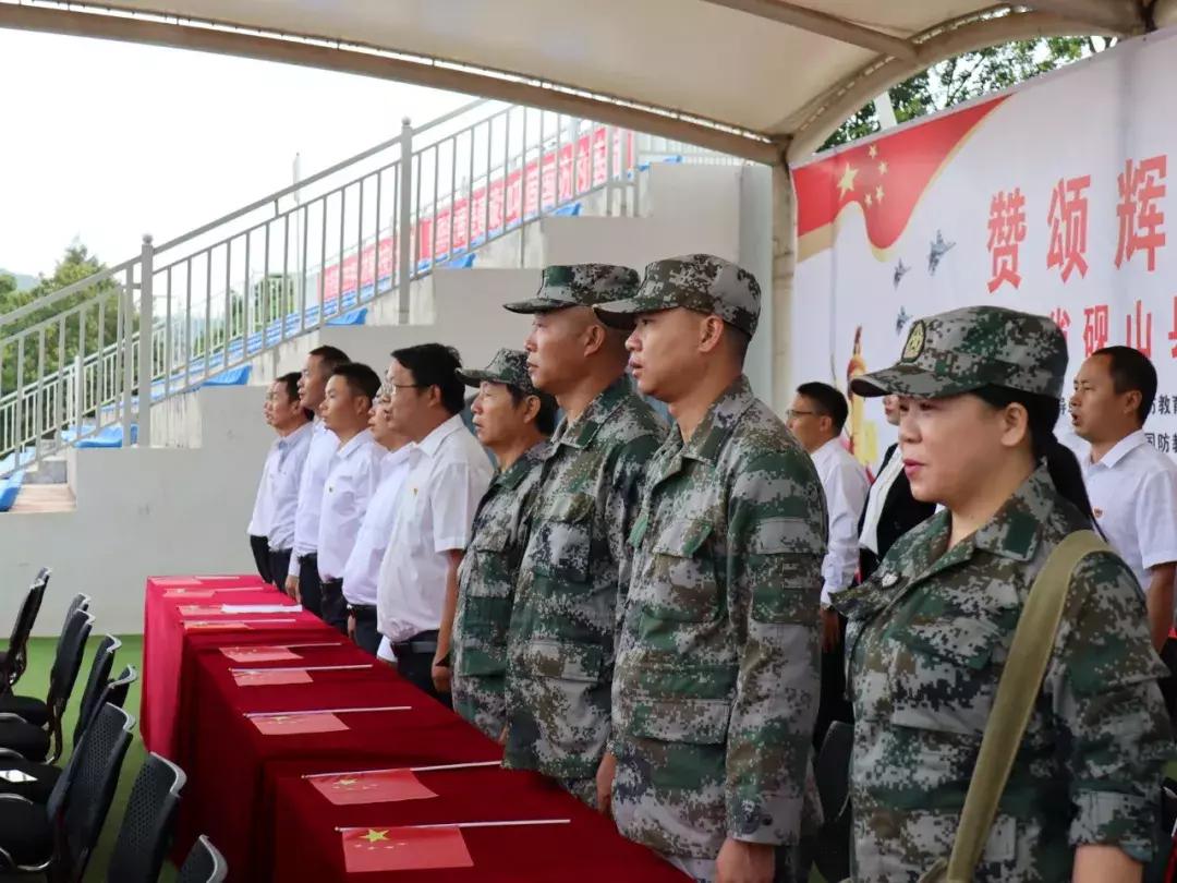 辉煌成就