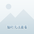 2010世界杯16强名单，经典回忆与传奇故事
