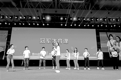 奥运会冠军，榜样的力量